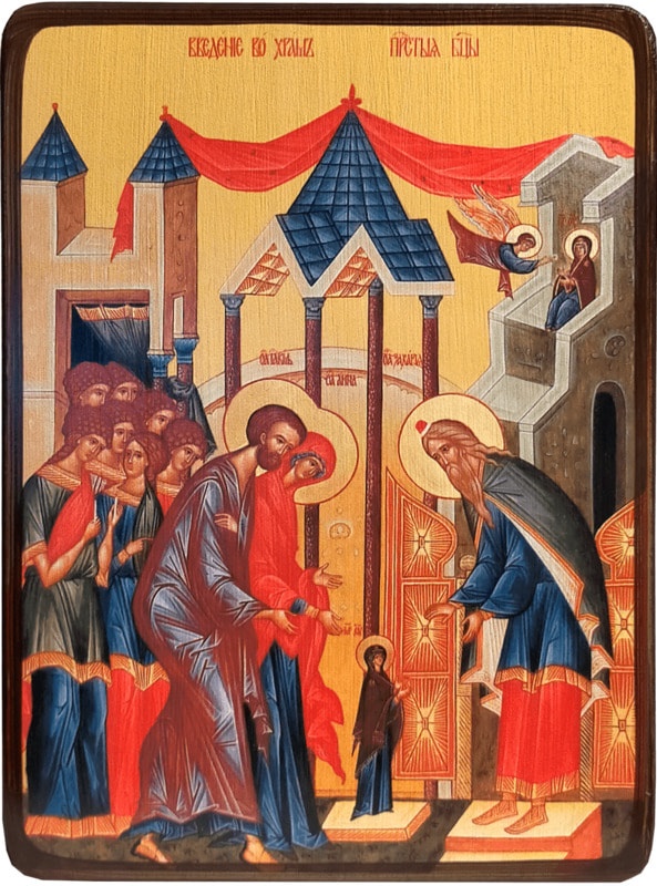 Икона Введение во храм Пресвятой Богородицы фото 1