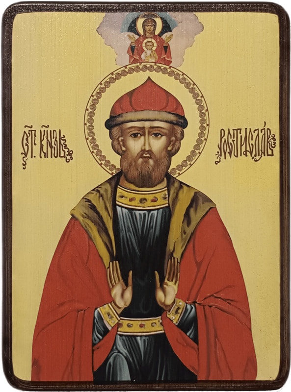 Икона Ростислав Киевский фото 1