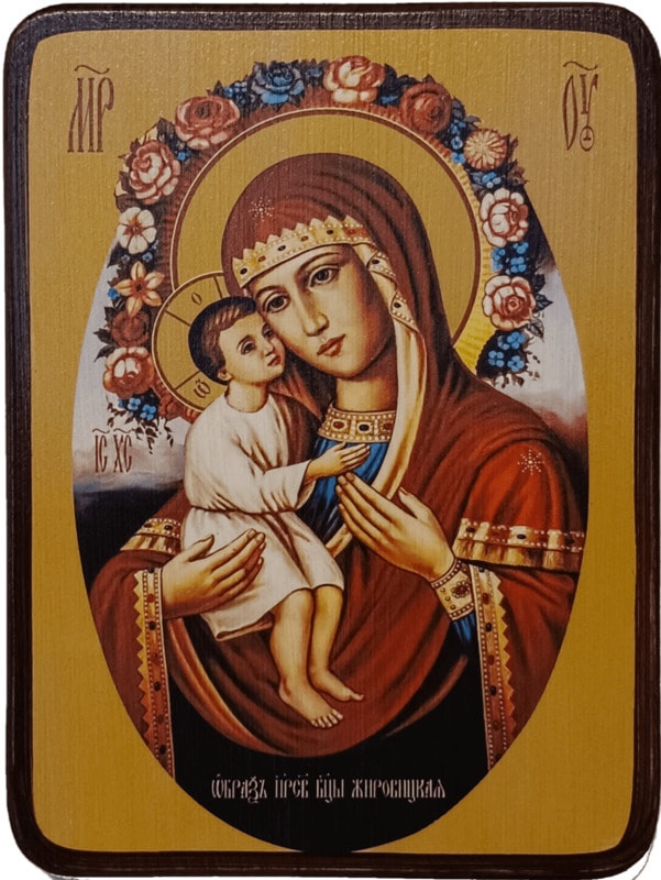 Икона Жировицкая Божией Матери фото 1