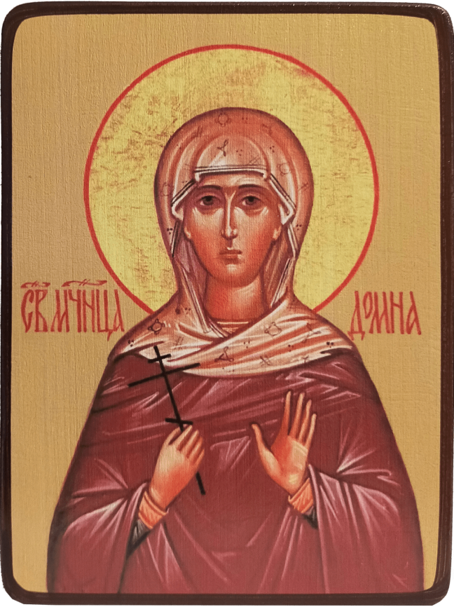 Икона Домна Никомидийская фото 1