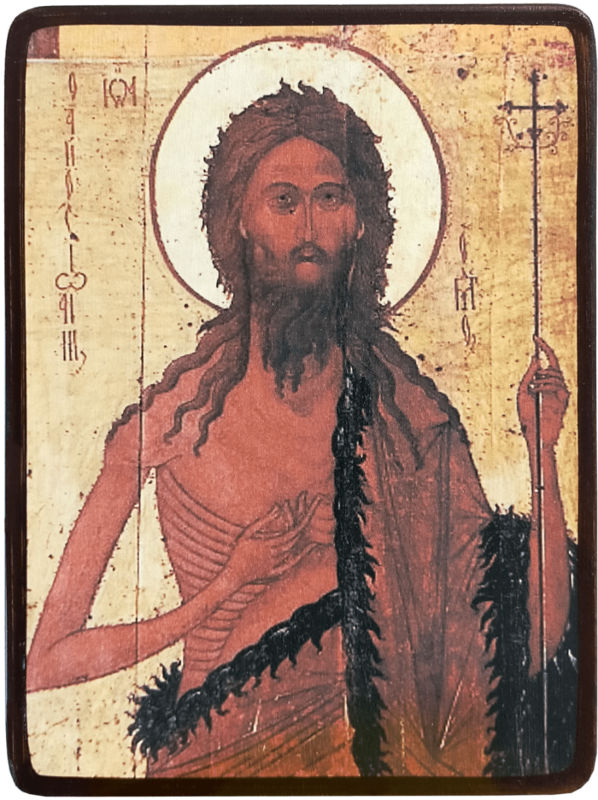 Икона Иоанн Предтеча, Креститель под старину фото 1