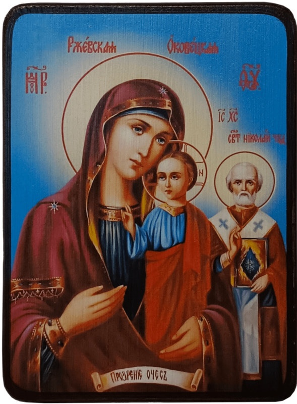 Икона Оковецкая (Ржевская) Божией Матери фото 1