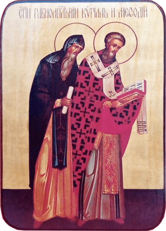 Икона Кирилл и Мефодий на светлом фоне фото 1