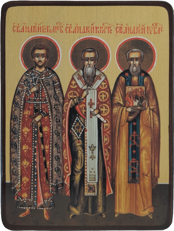 Икона Андрей Боголюбский, Андрей Критский и Андрей Рублёв фото 1