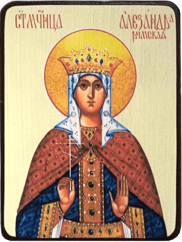 Икона Александра Римская на зеленом фоне фото 1