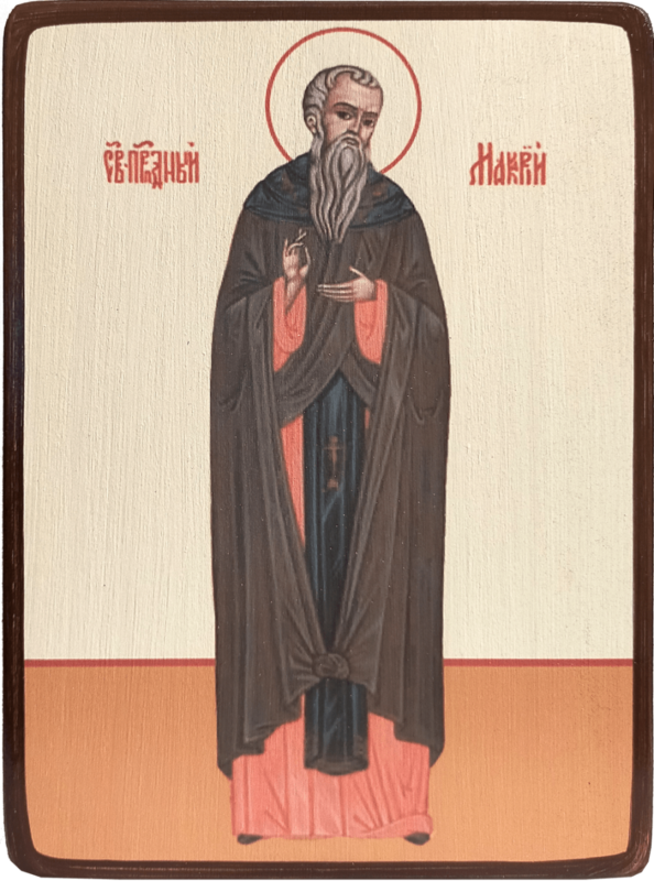 Икона Макарий Пеликитский фото 1