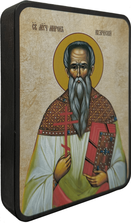 Икона Мирон Кизический фото 2