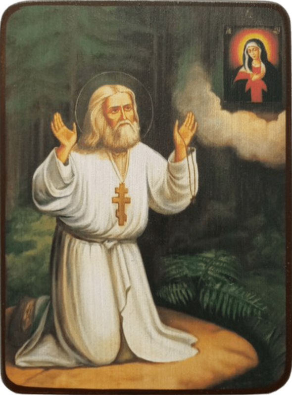 Икона Серафим Саровский на камне фото 1