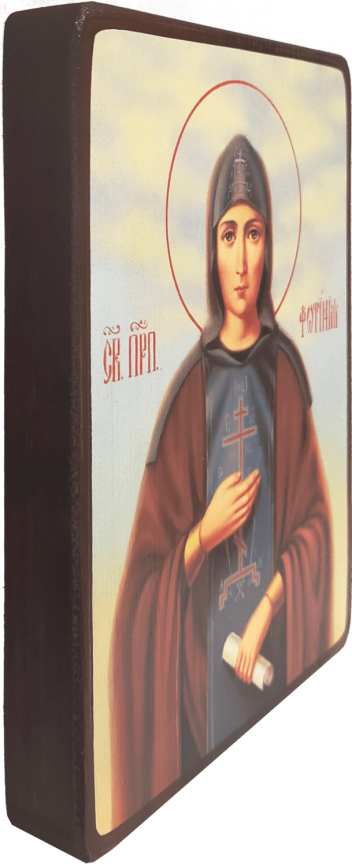 Икона Фотиния (Светлана) Палестинская на цветном фоне фото 2