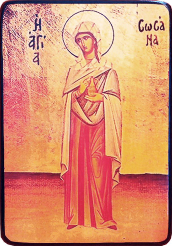 Икона Сусанна Мироносица на желтом фоне фото 1