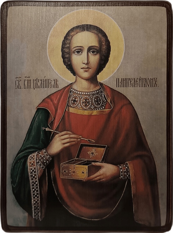 Икона Пантелеймон Целитель фото 1