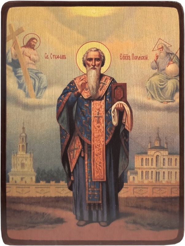 Икона Стефан Пермский фото 1