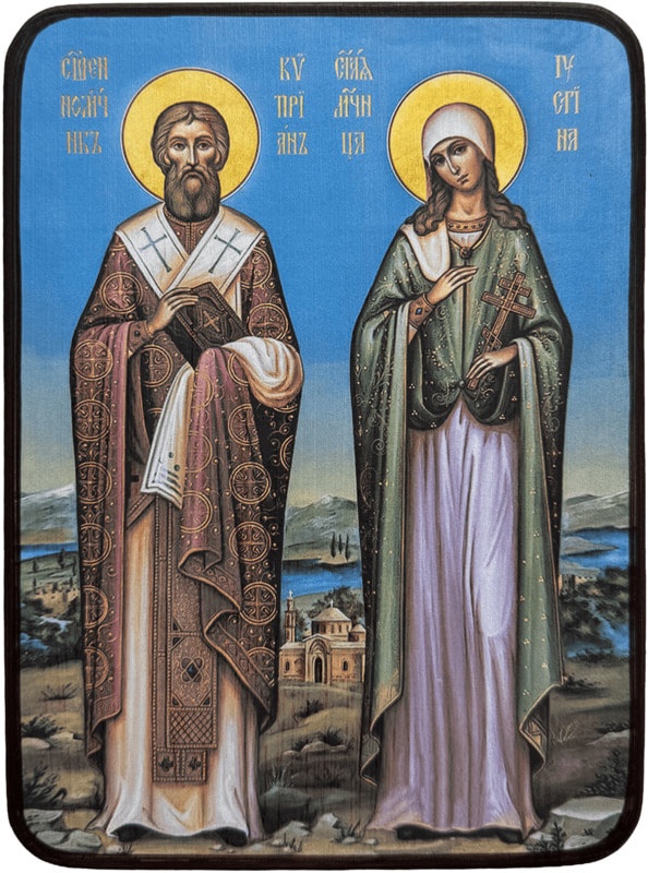 Икона Киприан и Иустина на синем фоне фото 1