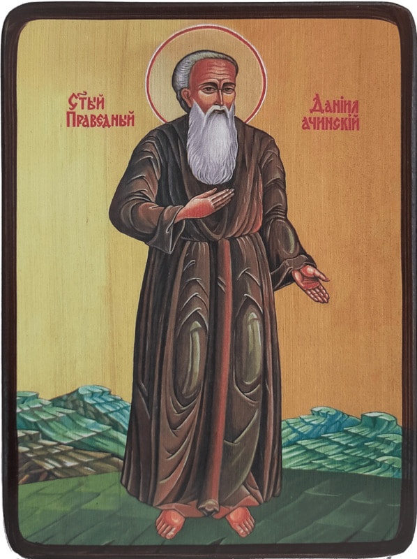 Икона Даниил Ачинский фото 1