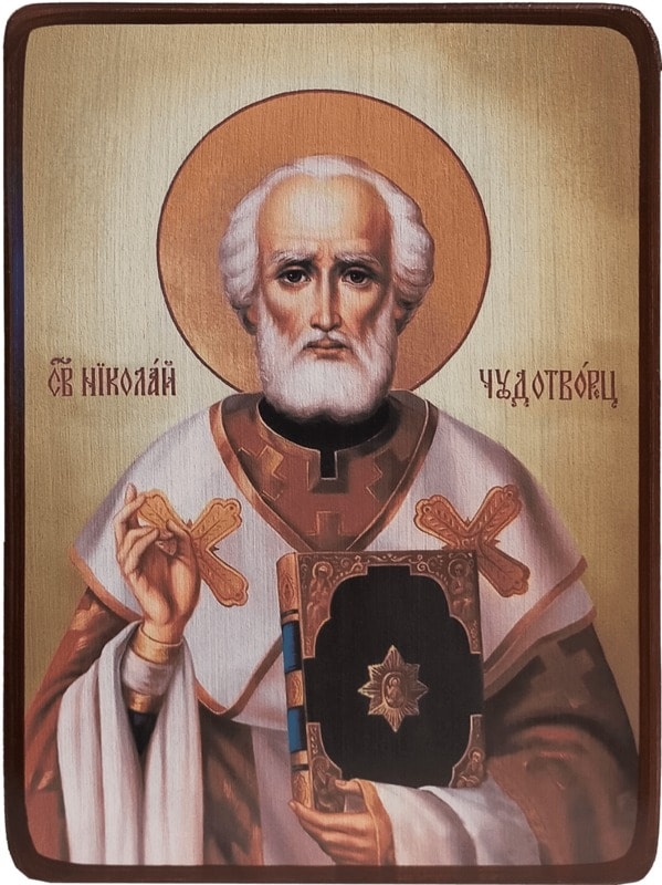 Икона Николай Чудотворец на цветном фоне фото 1