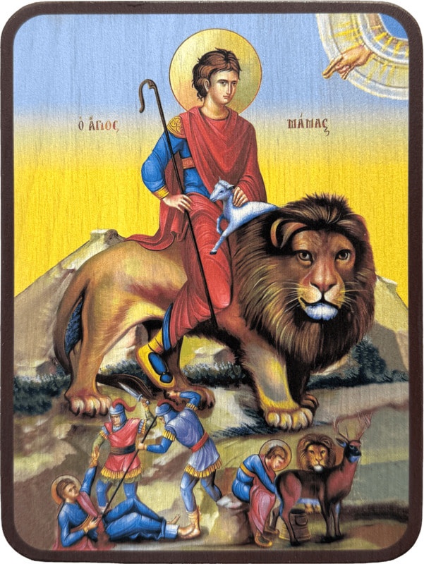 Икона Мамант Кесарийский, яркий фото 1