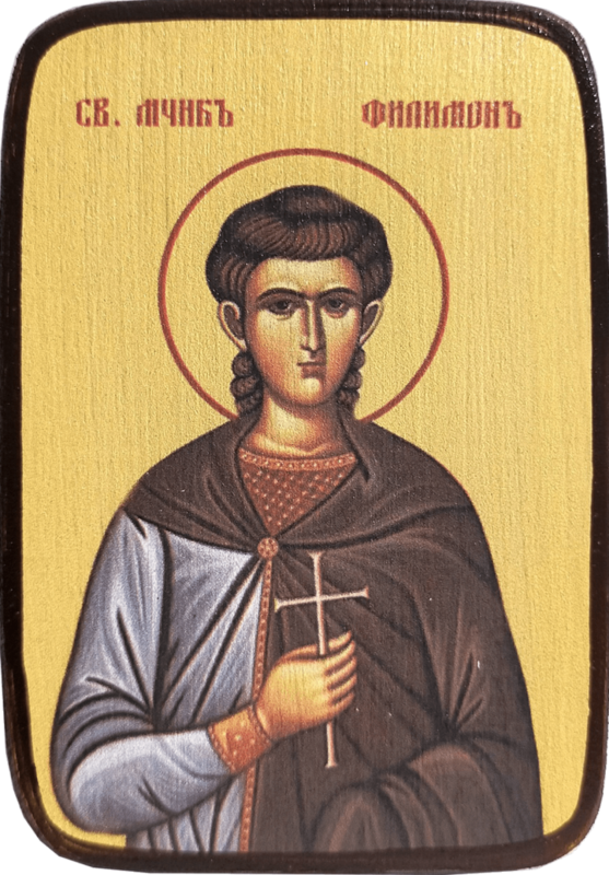 Икона Филимон Антинойский фото 1