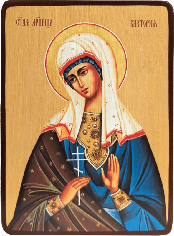 Икона Виктория Кордувийская фото 1