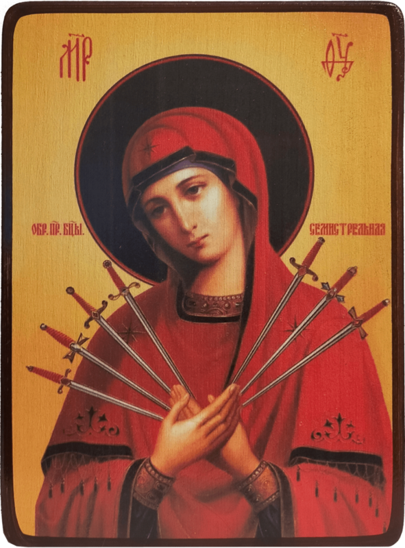Икона Семистрельная Божией Матери яркая фото 1