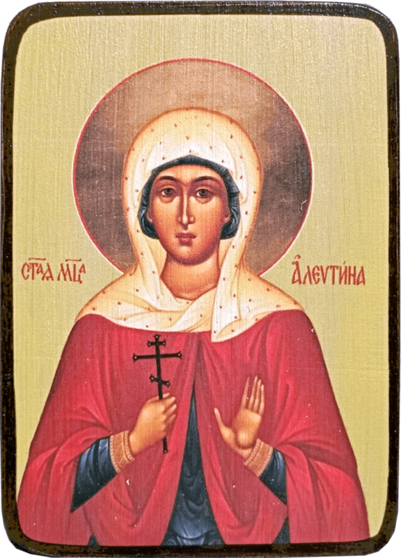 Икона Алевтина Кесарийская фото 1