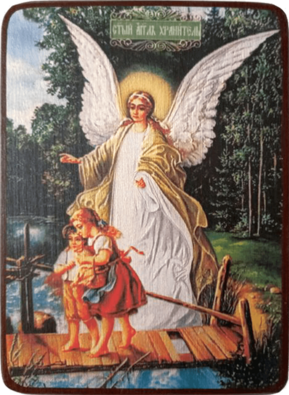 Икона Ангел Хранитель с детьми фото 1