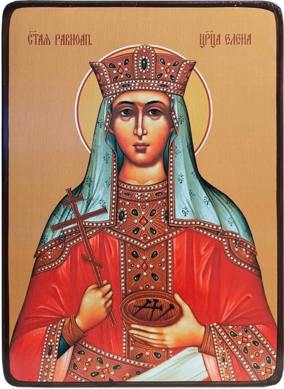 Икона Елена Константинопольская на жёлтом фоне фото 1