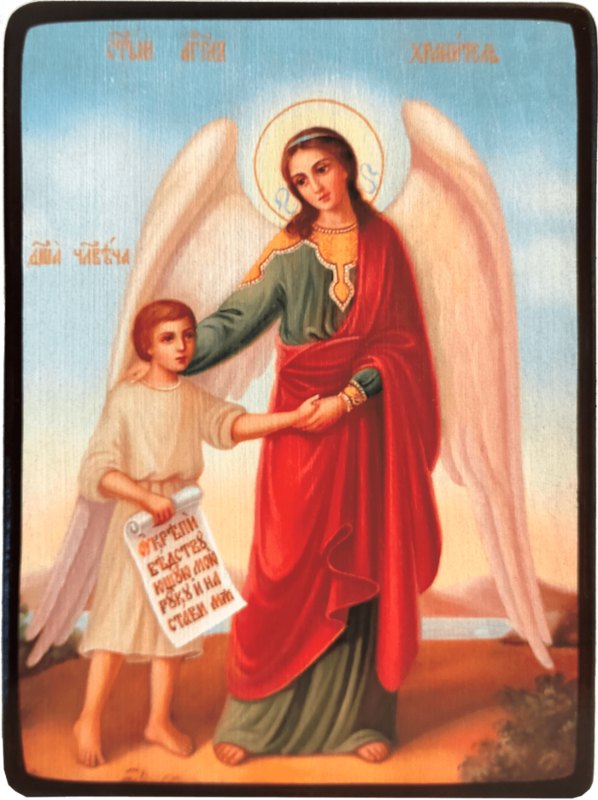 Икона Ангел Хранитель с душой человека фото 1