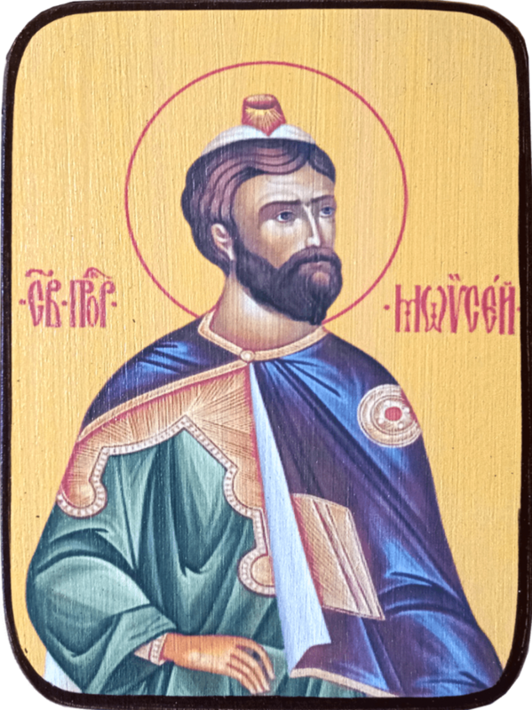 Икона Моисей пророк, боговидец на желтом фоне фото 1