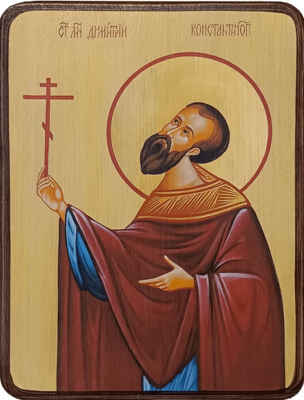 Икона Дмитрий Константинопольский фото 1