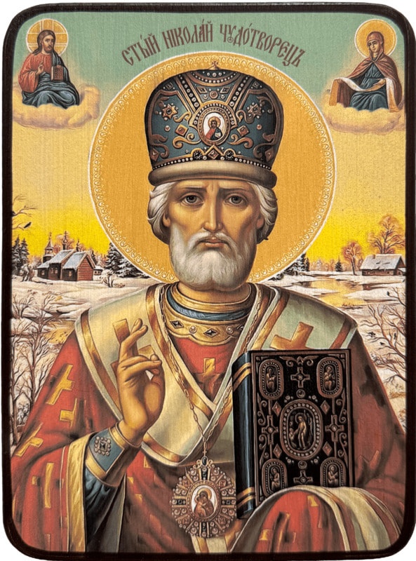 Икона Николай Чудотворец, поясной фото 1