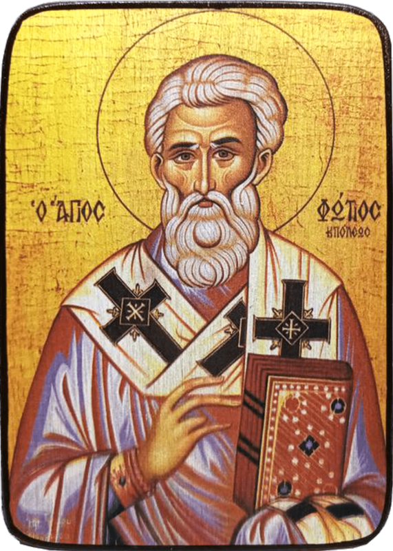 Икона Фотий Константинопольский фото 1