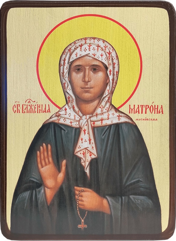Икона Матрона Московская (с открытыми глазами) фото 1