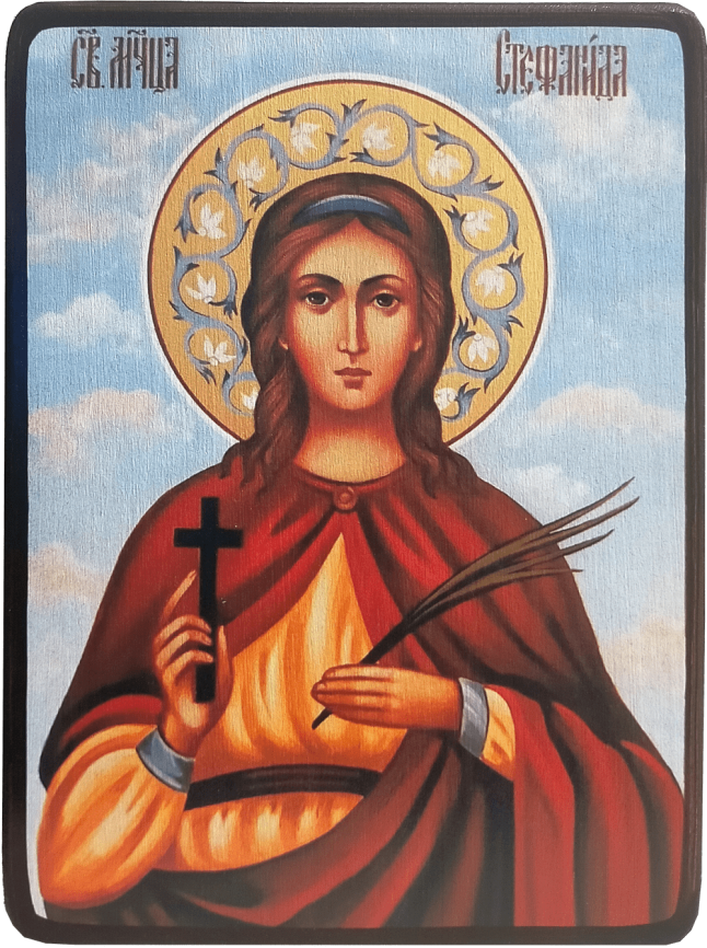 Икона Стефанида Дамасская с веточкой фото 1