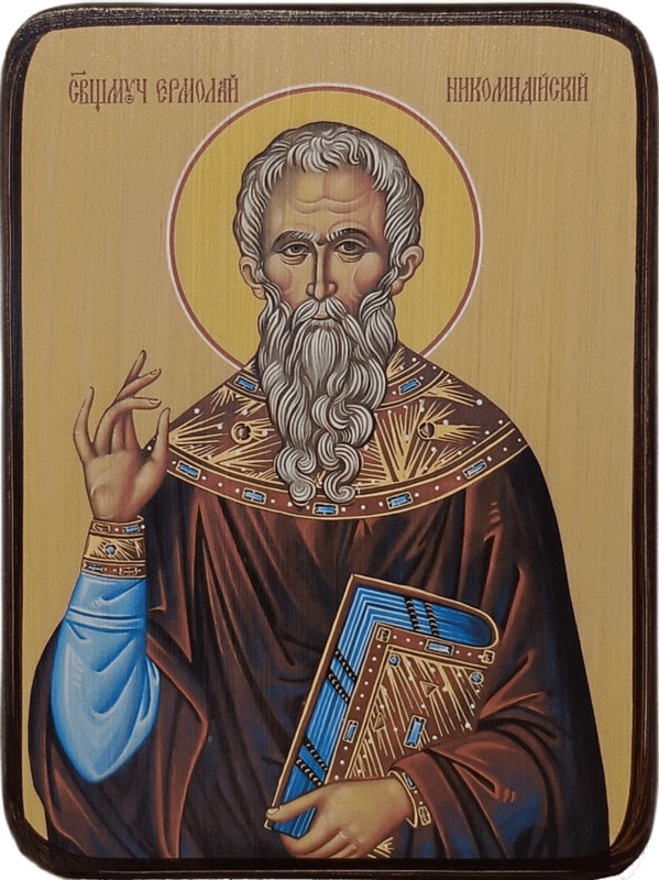 Икона Ермолай Никомидийский фото 1
