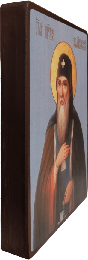 Икона Матфей Печерский на синем фоне фото 2