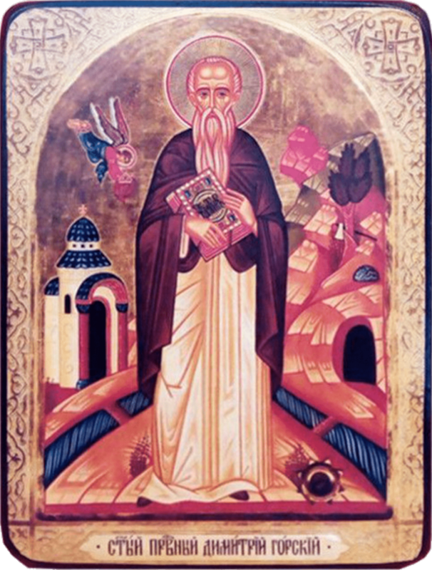 Икона Дмитрий Горский фото 1