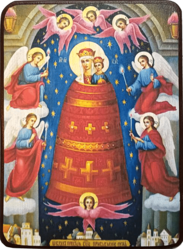 Икона Прибавление ума Божией Матери на синем фоне фото 1