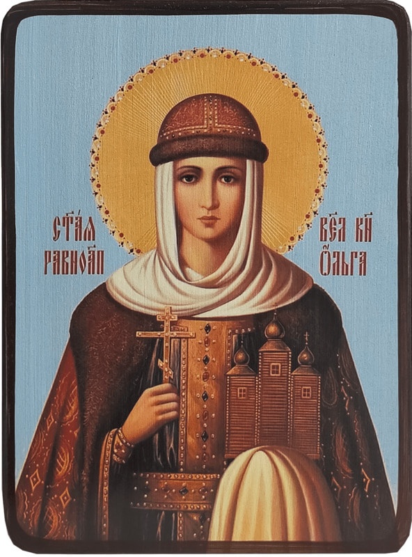 Икона Ольга Равноапостольная на голубом фоне фото 1
