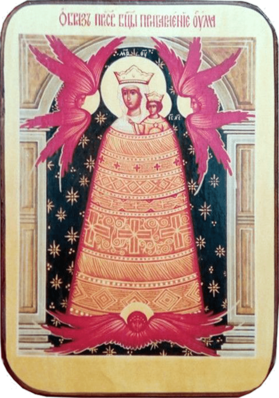 Икона Прибавление ума Божией Матери на тёмном фоне фото 1