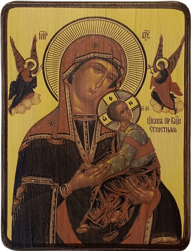 Икона Страстная Божией Матери фото 1
