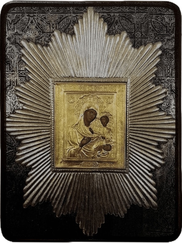 Икона Избавительница От Бед (Ташлинская) фото 1