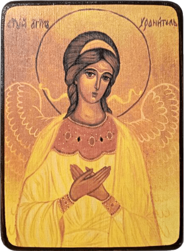 Икона Ангел Хранитель на желтом фоне фото 1