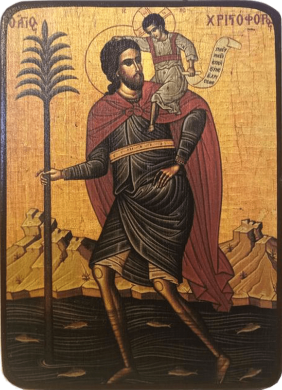 Икона Христофор Ликийский фото 1