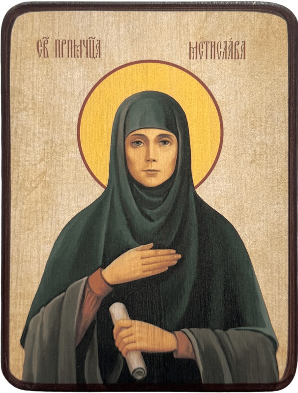 Икона Мстислава (Фокина) монахиня фото 1