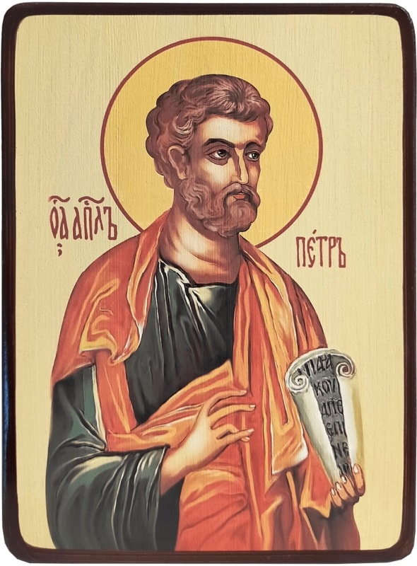 Икона Пётр апостол, поясной фото 1