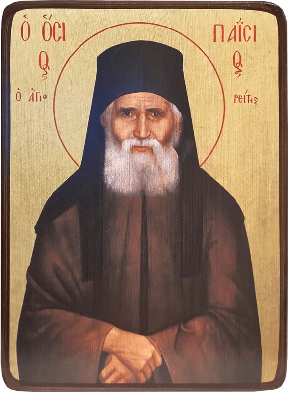 Икона Паисий Святогорец, поясной фото 1