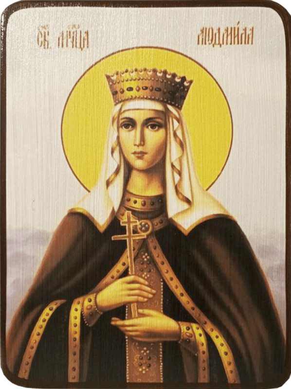 Икона Людмила Чешская фото 1