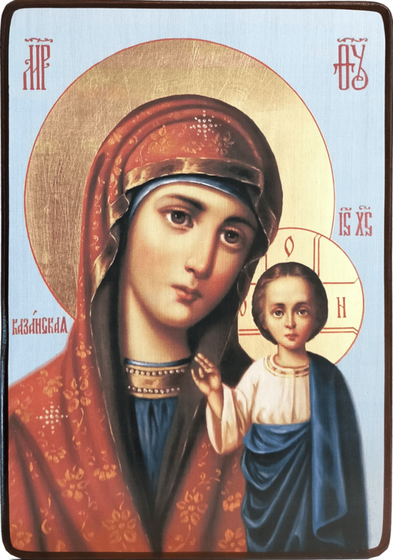 Икона Казанская Божией Матери на светлом фоне фото 1