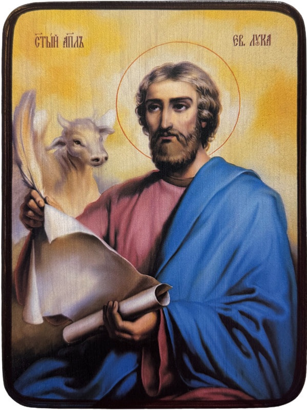 Икона Лука апостол Евангелист фото 1