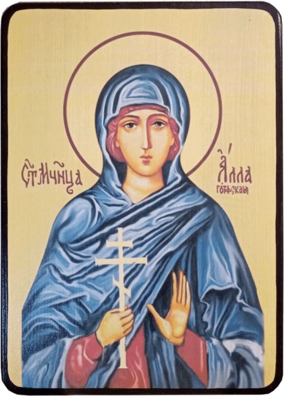 Икона Алла Готфская фото 1